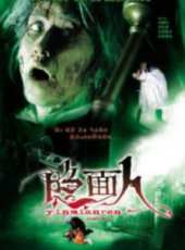馮德倫最新電影_馮德倫電影全集線上看_好看的電影