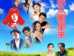 張艷君歌曲歌詞大全_張艷君最新歌曲歌詞