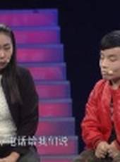幸福來敲門 天津衛視最新一期線上看_全集完整版高清線上看_好看的綜藝