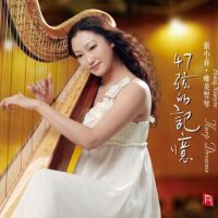 張小音圖片照片_張小音