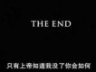 出逃歌詞_羅之豪出逃歌詞