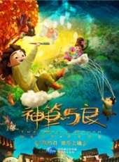 最新2014神話卡通片_2014神話卡通片大全/排行榜 - 蟲蟲動漫