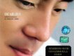 呂方歌曲歌詞大全_呂方最新歌曲歌詞