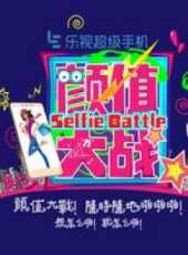 修睿演過的電影電視劇線上看_影視作品大全_好看的明星