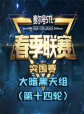 最新2017科幻卡通片_2017科幻卡通片大全/排行榜_好看的動漫