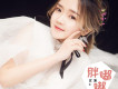 小叉系歌曲歌詞大全_小叉系最新歌曲歌詞