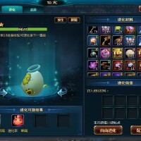 靈蛋圖片照片_靈蛋