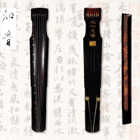 七弦琴圖片照片_七弦琴