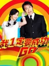 李李仁演過的電影電視劇線上看_影視作品大全_好看的明星