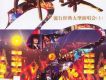 同一首歌歌曲歌詞大全_同一首歌最新歌曲歌詞