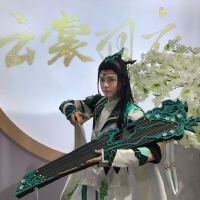 雲裳羽衣曲