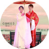 李菓&儲蘭蘭歌曲歌詞大全_李菓&儲蘭蘭最新歌曲歌詞