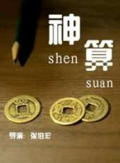 下一頁，愛（微電影）線上看_高清完整版線上看_好看的電影