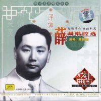 薛筱卿圖片照片_薛筱卿