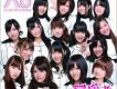 TeamA 6th Stage 『目撃者