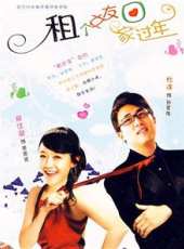 杜淳演過的電影電視劇線上看_影視作品大全_好看的明星