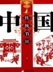 最新2016卡通片_2016卡通片大全/排行榜_好看的動漫
