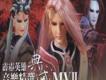 霹靂英雄劇集原聲帶歌曲歌詞大全_霹靂英雄劇集原聲帶最新歌曲歌詞