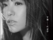 丁當歌曲歌詞大全_丁當最新歌曲歌詞
