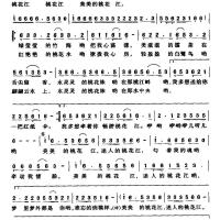劉普群圖片照片_劉普群