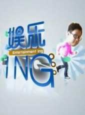 永邦演過的電影電視劇線上看_影視作品大全_好看的明星