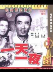 田方演過的電影電視劇線上看_影視作品大全_好看的明星