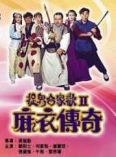 張國強最新電影_張國強電影全集線上看_好看的電影