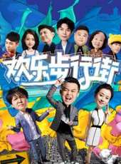 最新2017電視劇_好看的2017電視劇大全/排行榜_好看的電視劇