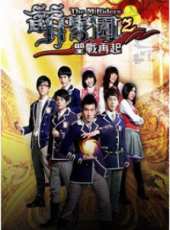 最新2011-2000奇幻電視劇_好看的2011-2000奇幻電視劇大全/排行榜 - 蟲蟲電視劇