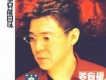劉家昌之歌2-往事只能回味