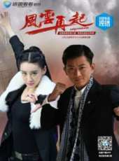 吳建國演過的電影電視劇線上看_影視作品大全_好看的明星