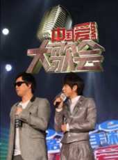黃鴻升演過的電影電視劇線上看_影視作品大全_好看的明星