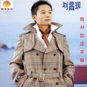 我對你還不夠好嗎(單曲)專輯_劉昌現我對你還不夠好嗎(單曲)最新專輯