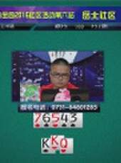 我是大贏家2016最新一期線上看_全集完整版高清線上看_好看的綜藝
