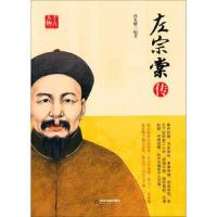 孫無憂個人資料介紹_個人檔案(生日/星座/歌曲/專輯/MV作品)
