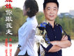 虎牙哥歌曲歌詞大全_虎牙哥最新歌曲歌詞