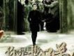 你是我兄弟歌曲歌詞大全_你是我兄弟最新歌曲歌詞
