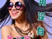 吳小彤歌曲歌詞大全_吳小彤最新歌曲歌詞