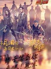 李娜演過的電影電視劇線上看_影視作品大全_好看的明星