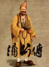 張雯演過的電影電視劇線上看_影視作品大全_好看的明星