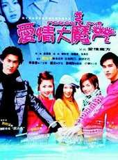 李倩蓉演過的電影電視劇線上看_影視作品大全_好看的明星