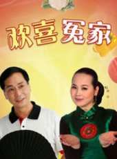 孟霞演過的電影電視劇線上看_影視作品大全_好看的明星