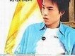 梁浩賢歌曲歌詞大全_梁浩賢最新歌曲歌詞