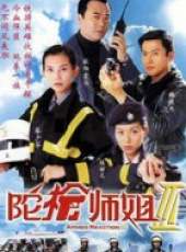 滕麗名最新電視劇_滕麗名電視劇作品全集線上看_好看的電視劇