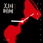桃金孃圖片照片_照片寫真