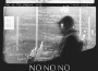 NONONO專輯_LegoGNONONO最新專輯