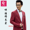 吳俊鴻歌曲歌詞大全_吳俊鴻最新歌曲歌詞
