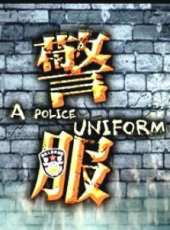 石頭演過的電影電視劇線上看_影視作品大全_好看的明星