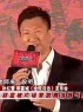 娛樂現場2012最新一期線上看_全集完整版高清線上看_好看的綜藝