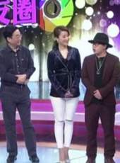 陳蓉部落格最新一期線上看_全集完整版高清線上看_好看的綜藝